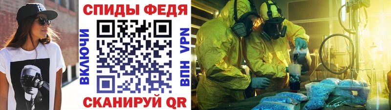 закладки  Красково  Amphetamine Premium 