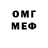 Cocaine 97% Arseniy Digor