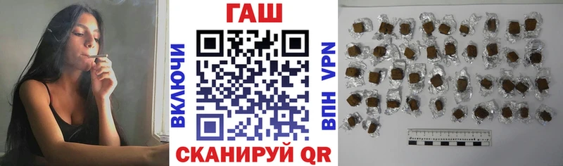 Гашиш Premium  MEGA вход  Красково 