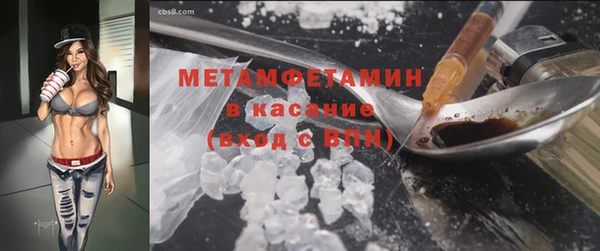 а пвп мука Балабаново