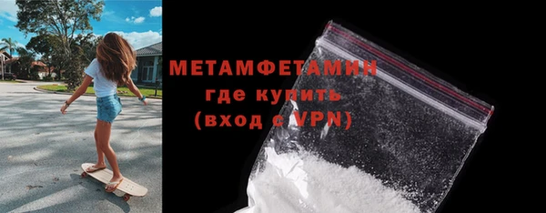 а пвп мука Балабаново