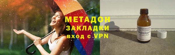 каннабис Баксан
