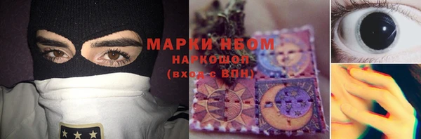 а пвп мука Балабаново