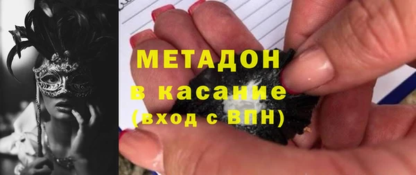 а пвп мука Балабаново