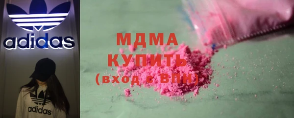 а пвп мука Балабаново