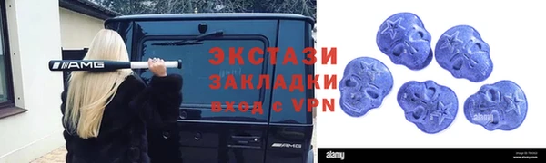 ешки Россошь