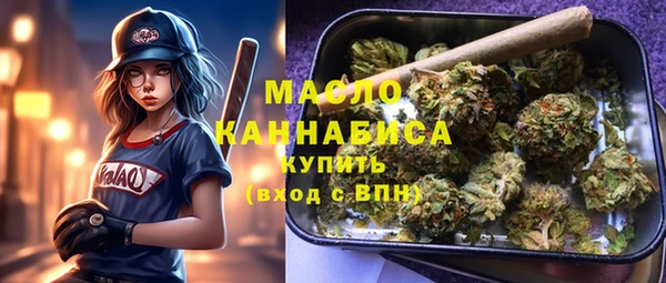 а пвп мука Балабаново
