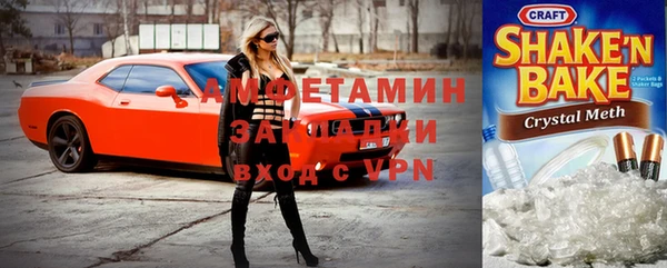 а пвп мука Балабаново