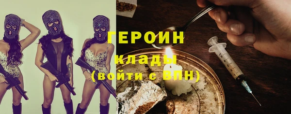 а пвп мука Балабаново