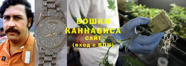каннабис Баксан
