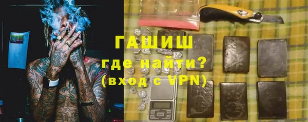каннабис Баксан