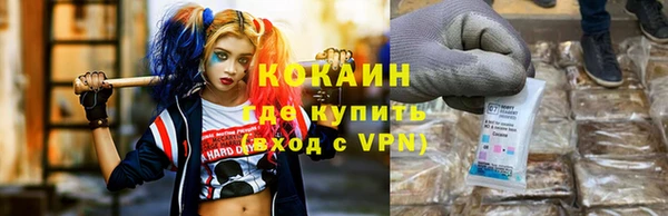 а пвп мука Балабаново